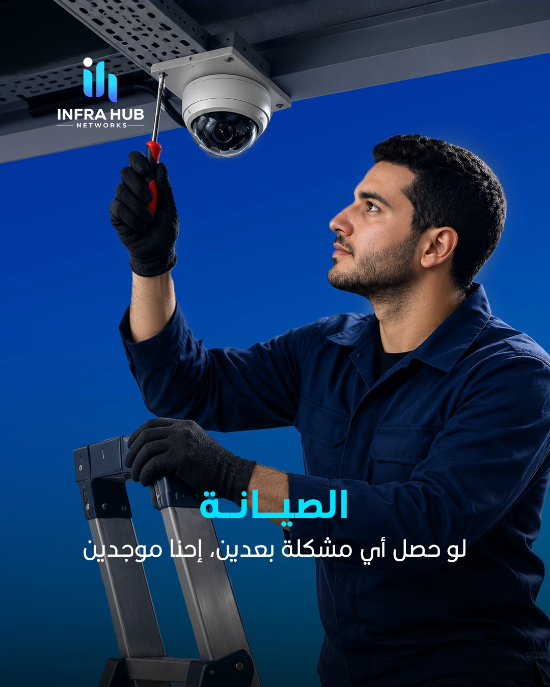 Vertical Banner 2 copy
