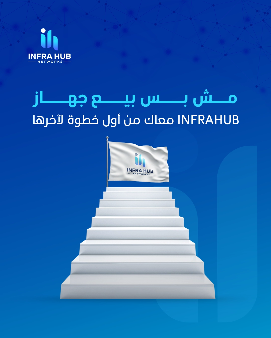 Vertical Banner 4 copy